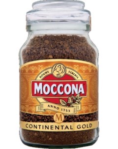 Кофе Continental Gold Moccona