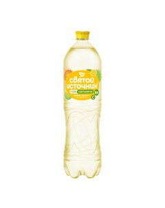 Газированный напиток Сок лимон цитрус 1 5 л Святой источник