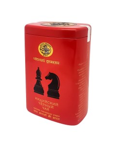 Индийский чай черный black tea Блэк Драгон 100г Black dragon