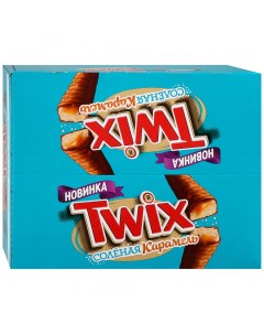 Шоколадные конфеты Minis Соленая карамель Коробка 7кг Twix