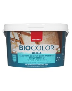 Пропитка для дерева Bio Color Aqua Neomid
