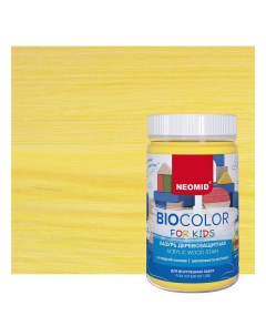 Антисептик BIO COLOR FOR KIDS желтый 0 25 л Neomid