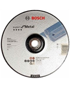 Диск отрезной по металлу 230х22 23 мм 2608600225 Bosch