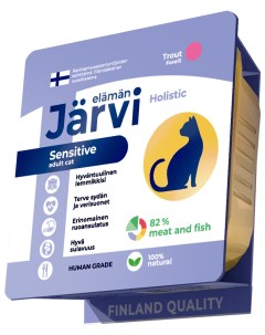 Влажный корм для кошек Sensitive Adult Cat паштет с форелью 100 г Jarvi