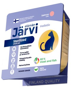 Влажный корм для кошек Sterilized Adult Cat паштет с лососем 100 г Jarvi