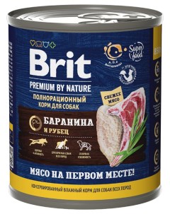 Влажный корм для собак Premium By Nature с бараниной и рубцом 850 гр 6 шт Brit*