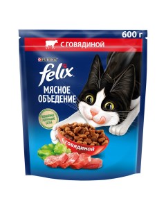 Сухой корм для кошек Мясное объедение с говядиной 600 г Felix