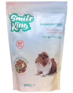Корм для морских свинок Premium 600 г Smile king