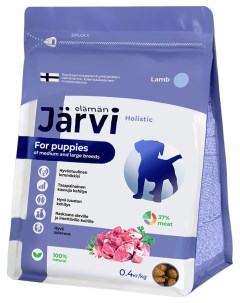 Сухой корм для собак для щенков средних и крупных пород ягненок 400 г Jarvi