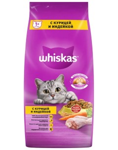 Сухой корм для кошек с курицей и индейкой 5 кг Whiskas
