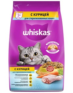 Сухой корм для кошек для стерилизованных с курицей 1 9 кг Whiskas