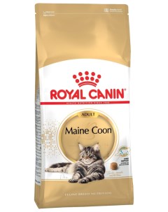 Сухой корм для кошек Maine Coon Adult 400 г Royal canin