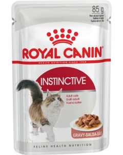 Влажный корм для кошек Instinctive мясо 12 шт по 85 г Royal canin