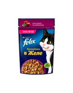 Влажный корм для кошек с уткой в желе 75г Felix
