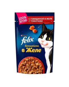 Влажный корм для кошек Sensations с говядиной в желе с томатами 85 г Felix