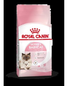 Сухой корм для котят Mother Babycat 2 кг Royal canin