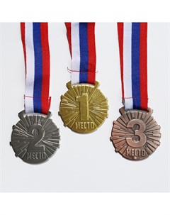 Медаль призовая 188 диам 5 см 2 место цвет сер с лентой Командор