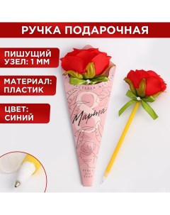 Ручка роза Artfox