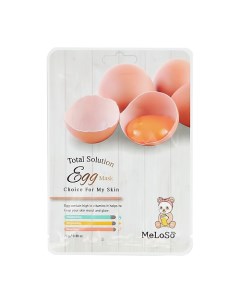 Маска для лица с экстрактом яйца матирующая 25 Meloso