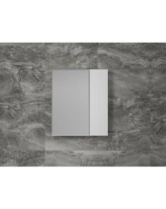 Зеркальный шкаф Стокгольм 60х70 белый рифленый софт 4650134473315 Style line