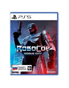 PS5 игра Nacon RoboCop Rogue City Стандартное издание RoboCop Rogue City Стандартное издание