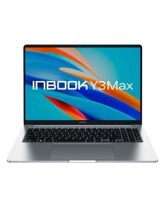 Ноутбук Infinix Infinix Inbook Y3 Max YL613 16 Core i5 1235U 16 512 Win Silver Infinix Inbook Y3 Max