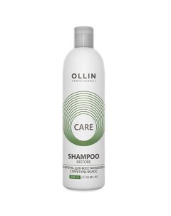 Шампунь для восстановления структуры волос Restore Shampoo Ollin Care 250мл Техноголия ооо