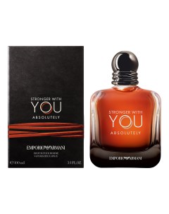 Emporio Stronger With You Absolutely парфюмерная вода 100мл Giorgio armani