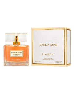 Dahlia Divin парфюмерная вода 50мл Givenchy