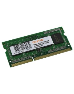 Модуль памяти 4GB DDR3 1333MHz SODIMM 204pin CL9 QUM3S 4G1333C9 Qumo