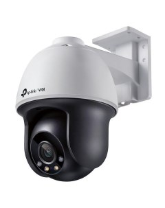 IP камера VIGI C540 4mm Tp-link