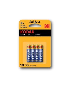 Батарейка Max Super Alkaline AAA блистер 4 шт Kodak