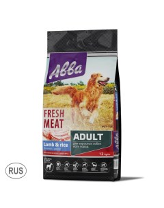 Fresh meat Корм сухой на основе свежего мяса для взрослых собак всех пород с ягненком и рисом 12 кг Avva