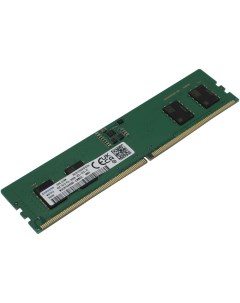 Модуль памяти DIMM 8Gb DDR5 PC44800 5600MHz M323R1GB4DB0 CWM Samsung