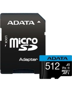 Карта памяти 512Gb microSDHC Class 10 UHS I A1 адаптер AUSDX512GUICL10A1 RA1 Adata