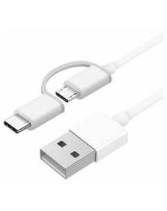 Кабель USB Type C Micro USB USB 1м белый ZMI AL501 ZMK2AL50CNWH Xiaomi