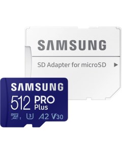 Карта памяти microSDXC Pro PLUS 512 ГБ Class 10 MB MD512KA APC Samsung