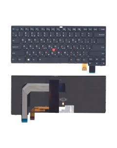 Клавиатура для ноутбука Lenovo Thinkpad T460P черная с подсветкой Nobrand