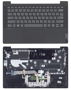 Клавиатура для ноутбука Lenovo IdeaPad 5 14ALC05 топкейс Оем