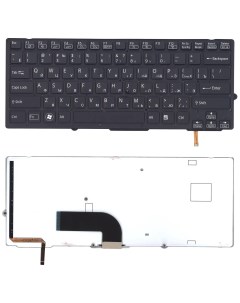 Клавиатура для ноутбука Sony Vaio VPC SD VPC SB черная с подсветкой Оем
