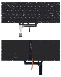 Клавиатура для ноутбука MSI GF63 GF63 8RC черная с белой подсветкой Оем