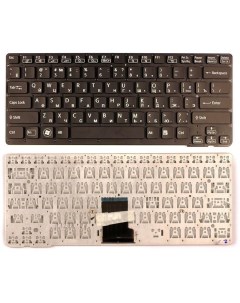 Клавиатура для ноутбука Sony Vaio VPC CA VPCCA VPC SA VPCSA черная Оем