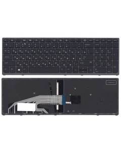 Клавиатура для ноутбука HP ZBook 15 G3 17 G3 черная с подсветкой с указателем Оем