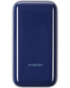 Внешний аккумулятор Xiaomi Mi Power Bank Pocket Edition 10000mAh White PB1022ZM Nobrand