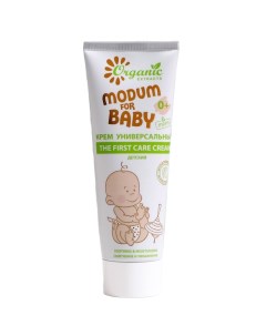 Крем универсальный for baby Детский 0 The first care cream 75 мл Modum