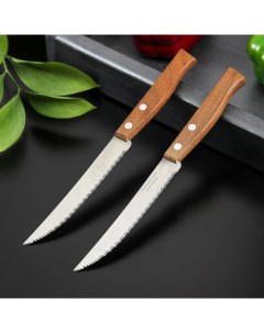 Нож кухонный Tradicional для мяса лезвие 12 7 см цена за 2 шт Tramontina