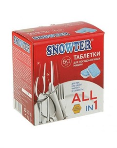 Таблетки для посудомоечных машин 60шт 4 уп Snowter