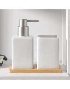 Набор аксессуаров для ванной комнаты SAVANNA Square 3 предмета дозатор для мыла стакан Nobrand