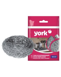 Набор из 20 шт Губка мочалка XL 8х8х4 см для посуды металлическая СРЕДНЯЯ спиральна York
