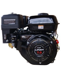 Двигатель 170F 4 такт 7л с Lifan